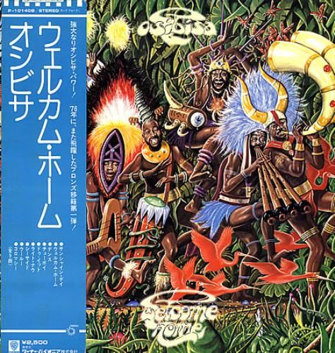 Osibisa Welcome Home Japanese Promo vinyl LP album (LP